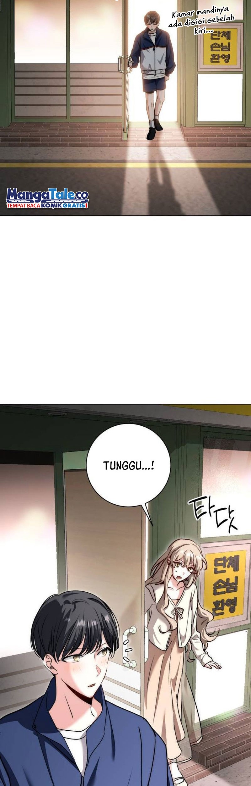 Genius Actor’s Aura Chapter 22 - halaman 40