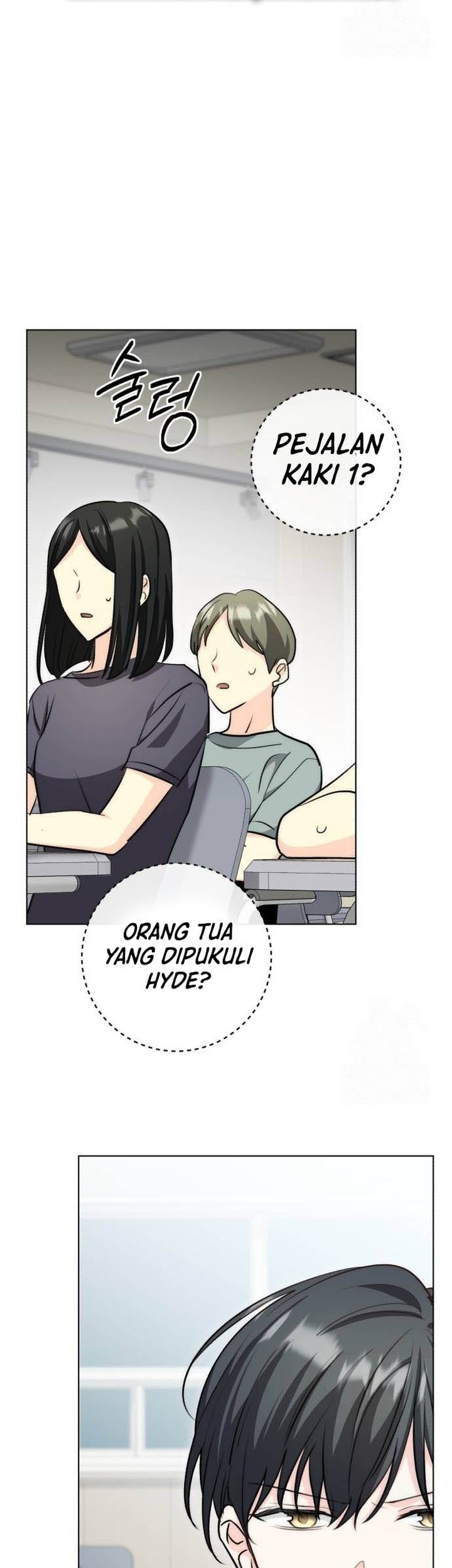 Genius Actor’s Aura Chapter 26 - halaman 7