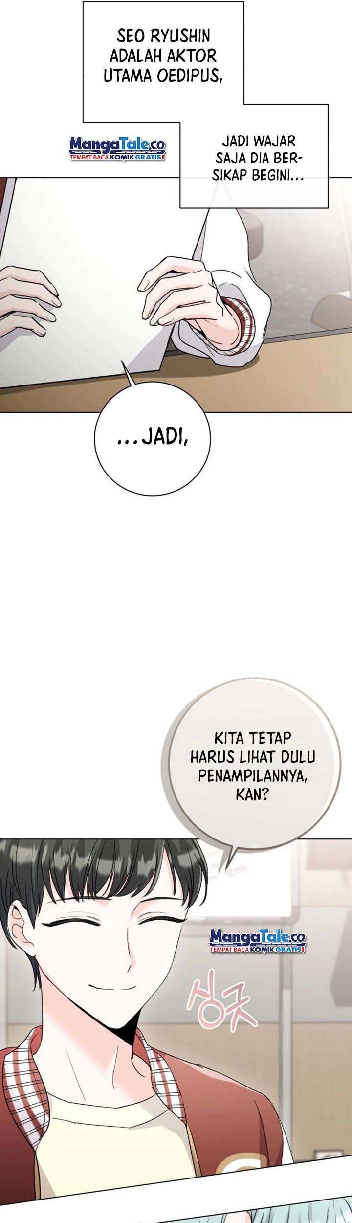 Genius Actor’s Aura Chapter 3 - halaman 14
