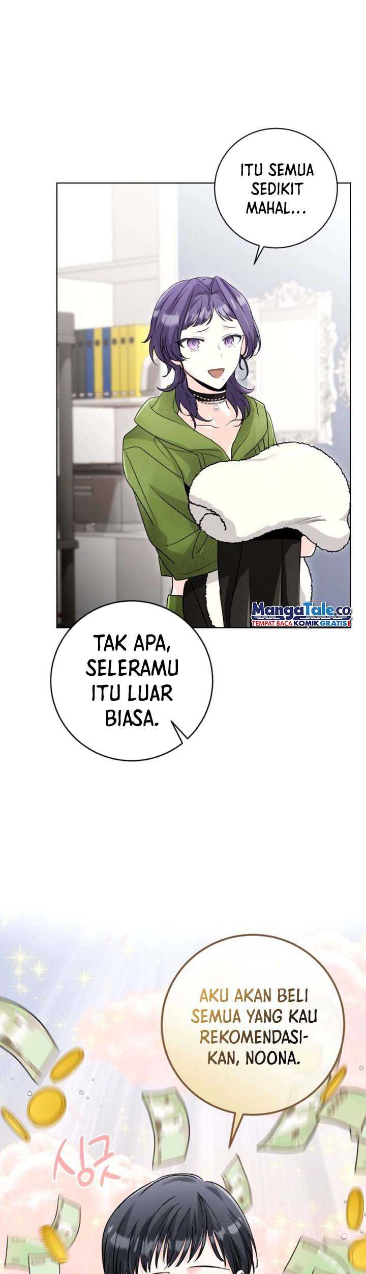 Genius Actor’s Aura Chapter 3 - halaman 47