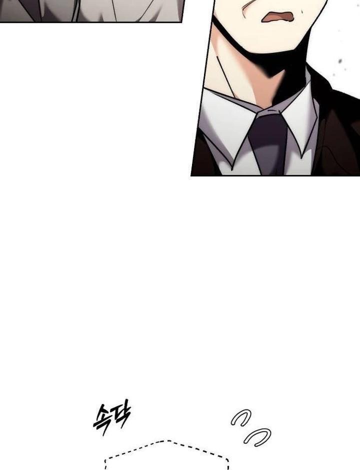 Genius Actor’s Aura Chapter 37 - halaman 3