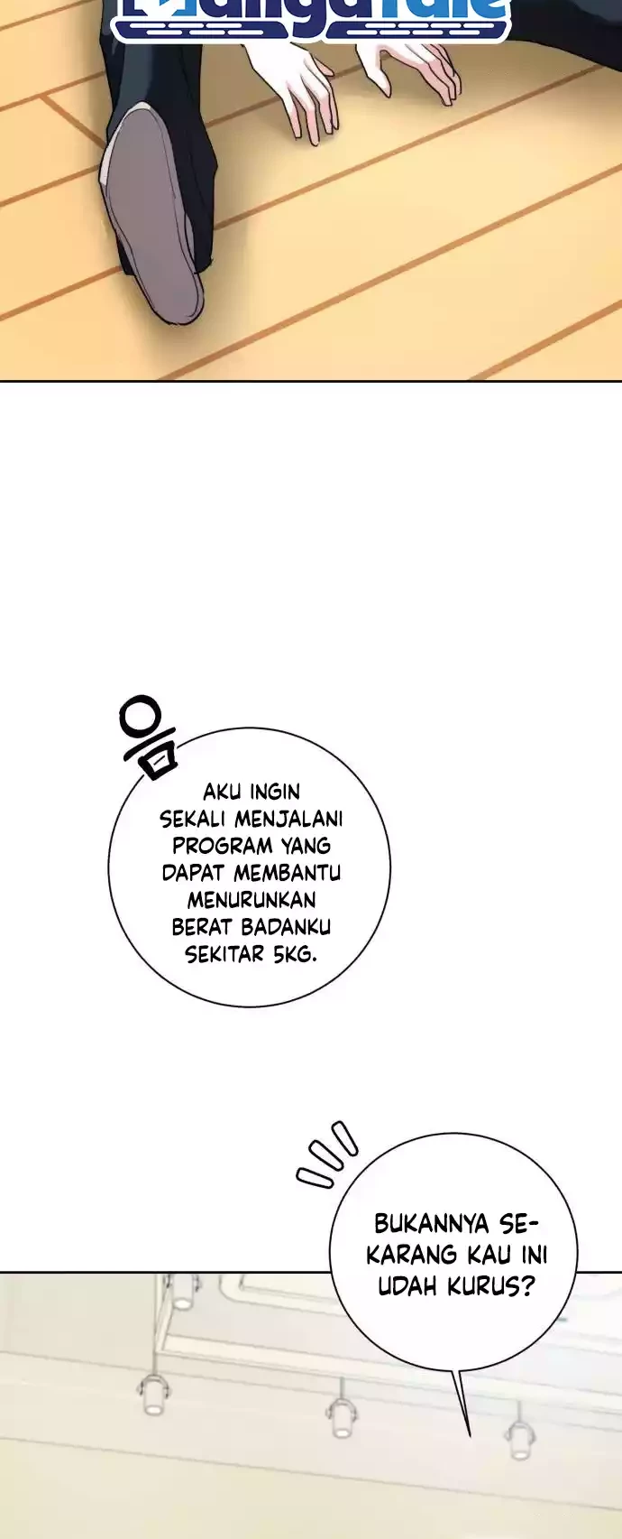 Genius Actor’s Aura Chapter 39 - halaman 9
