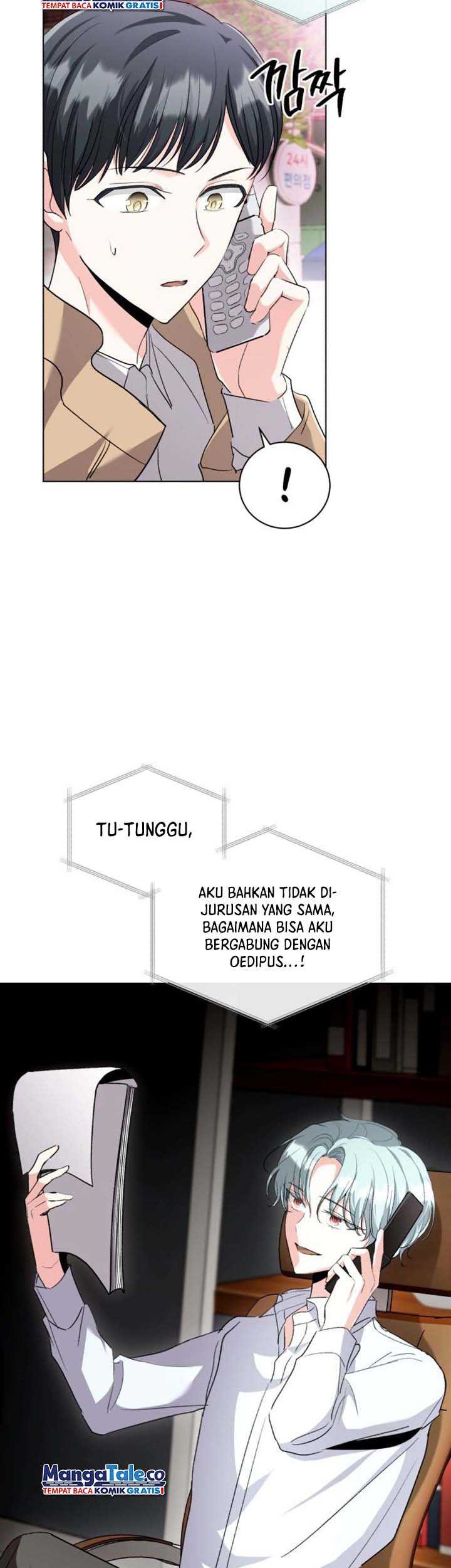 Genius Actor’s Aura Chapter 4 - halaman 13