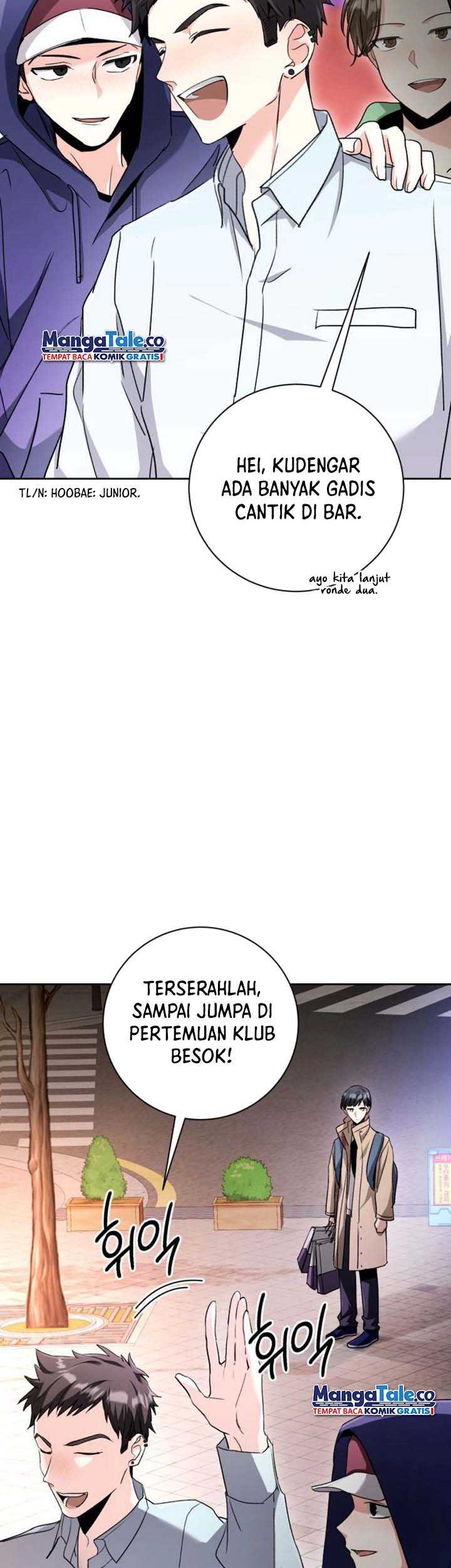 Genius Actor’s Aura Chapter 4 - halaman 27