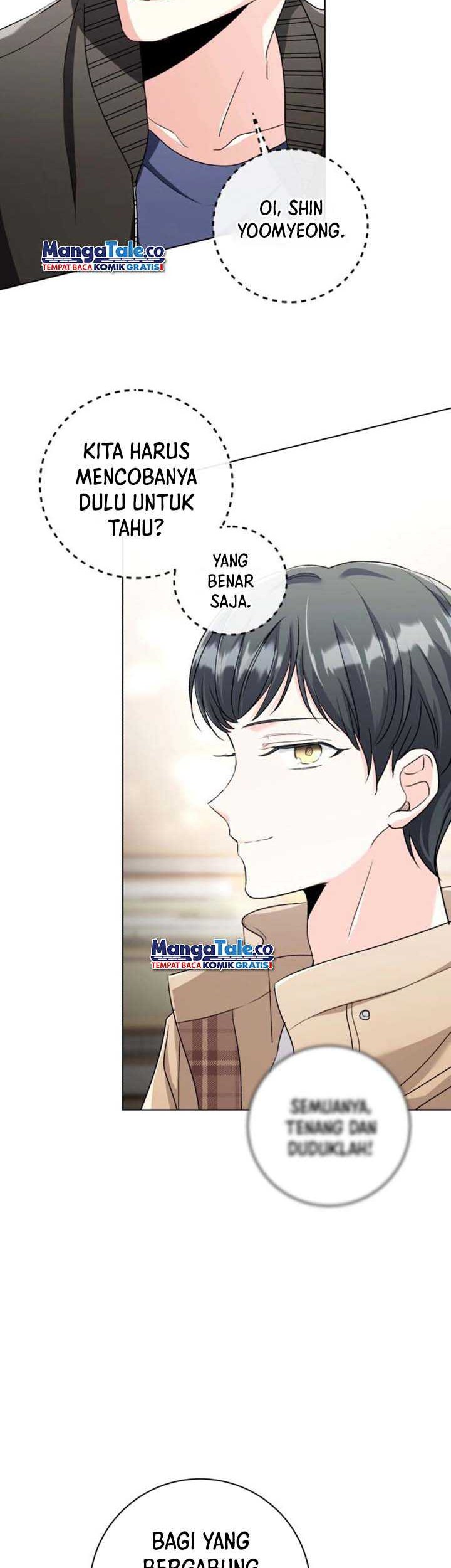 Genius Actor’s Aura Chapter 4 - halaman 43