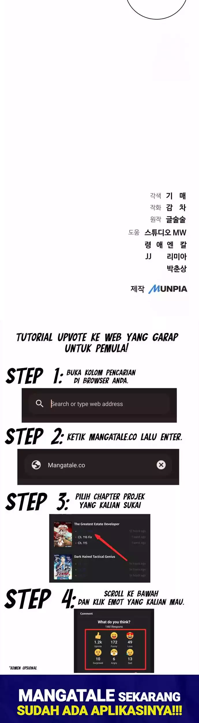 Genius Actor’s Aura Chapter 40 - halaman 52
