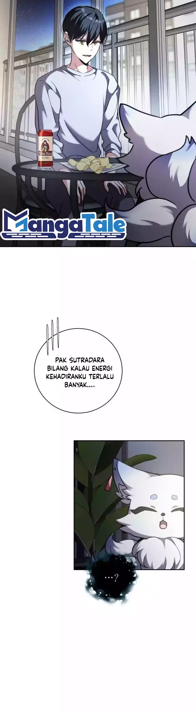 Genius Actor’s Aura Chapter 41 - halaman 47