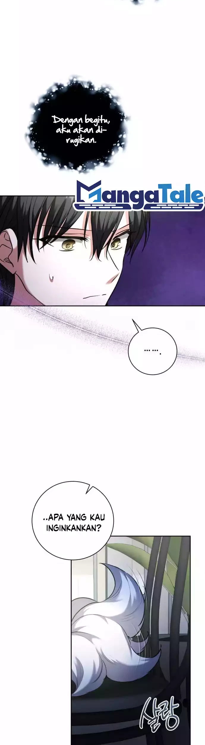 Genius Actor’s Aura Chapter 42 - halaman 4