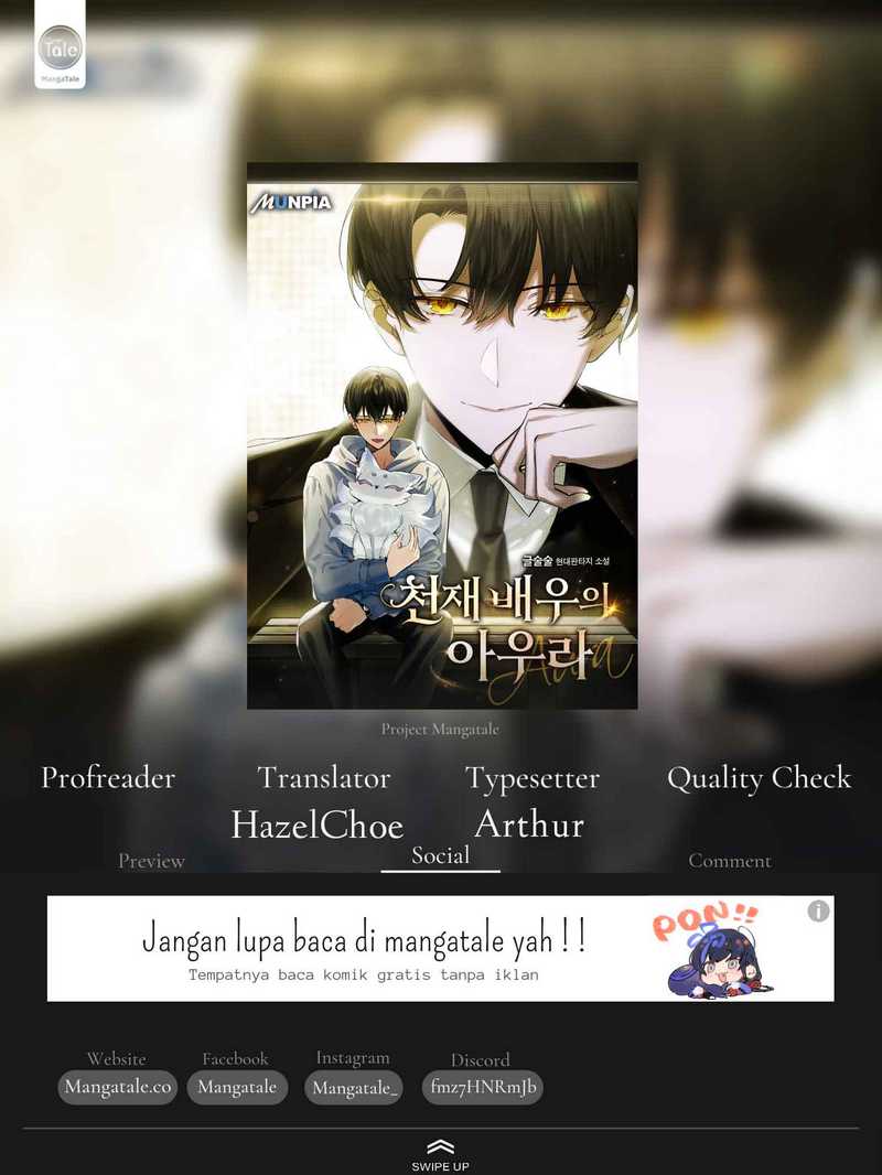 Genius Actor’s Aura Chapter 46 - halaman 1