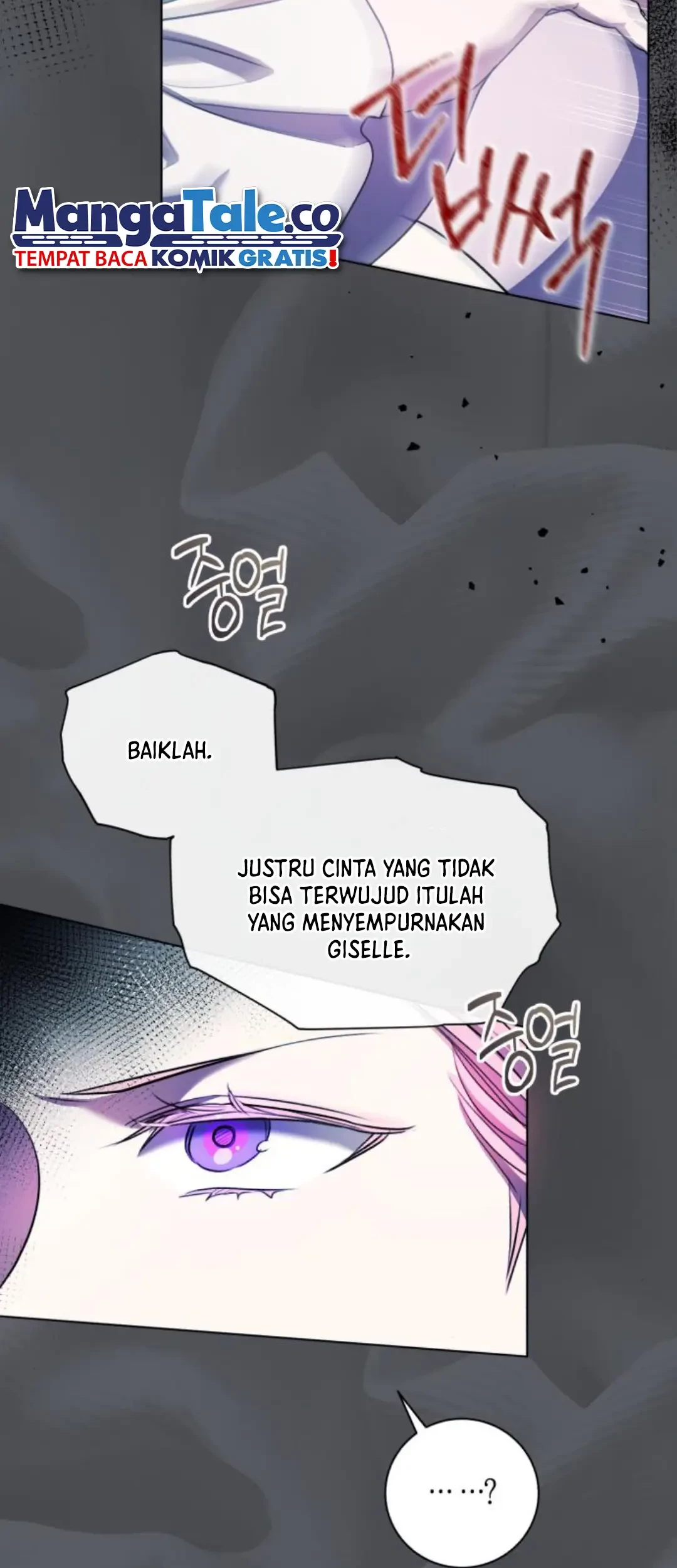 Genius Actor’s Aura Chapter 53 - halaman 16