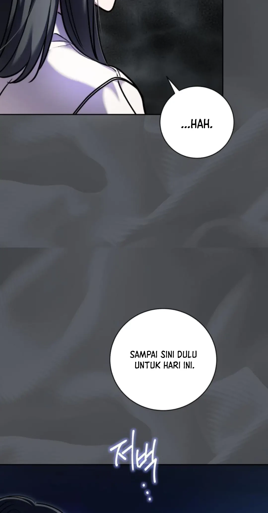 Genius Actor’s Aura Chapter 53 - halaman 7