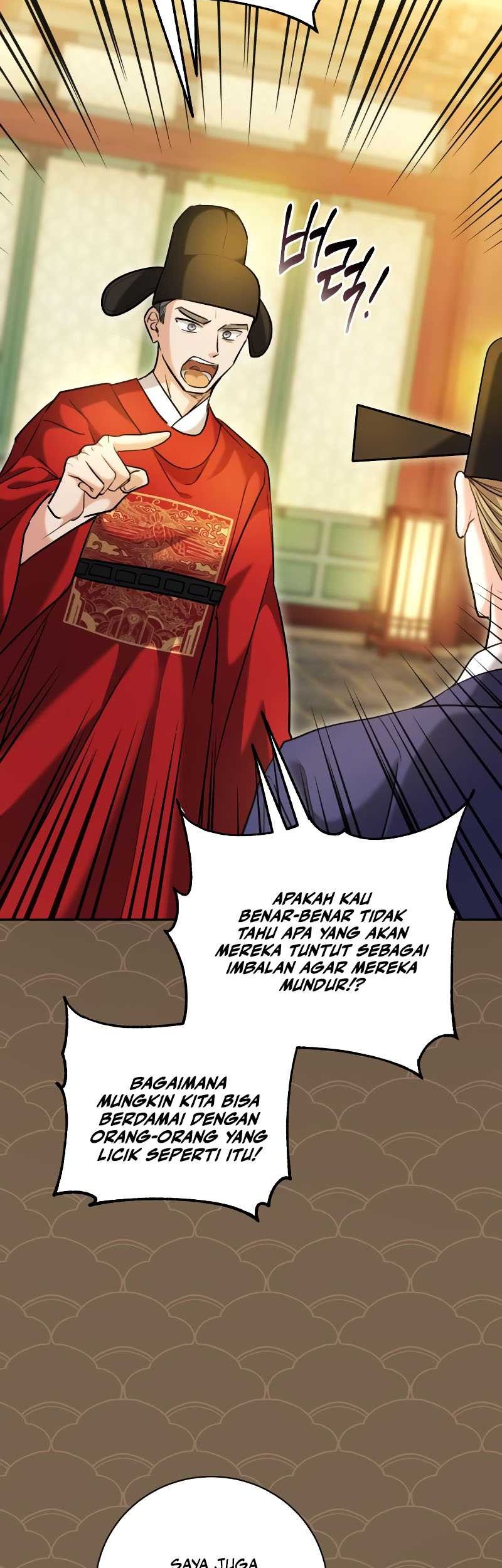Genius Actor’s Aura Chapter 58 - halaman 50