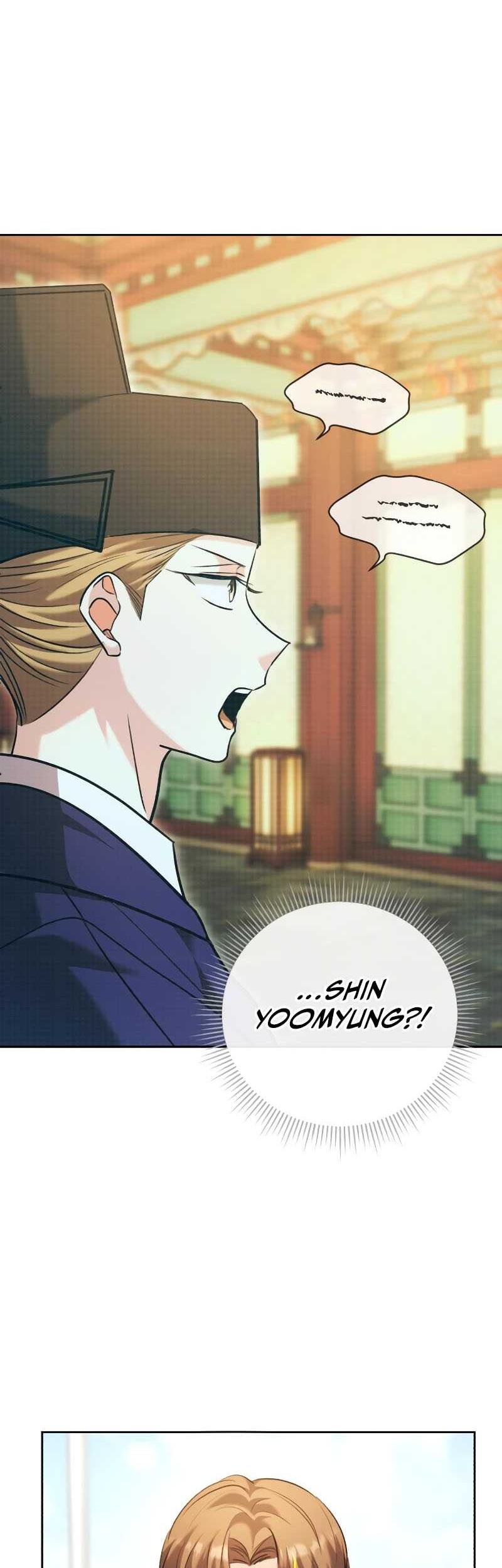 Genius Actor’s Aura Chapter 59 - halaman 22