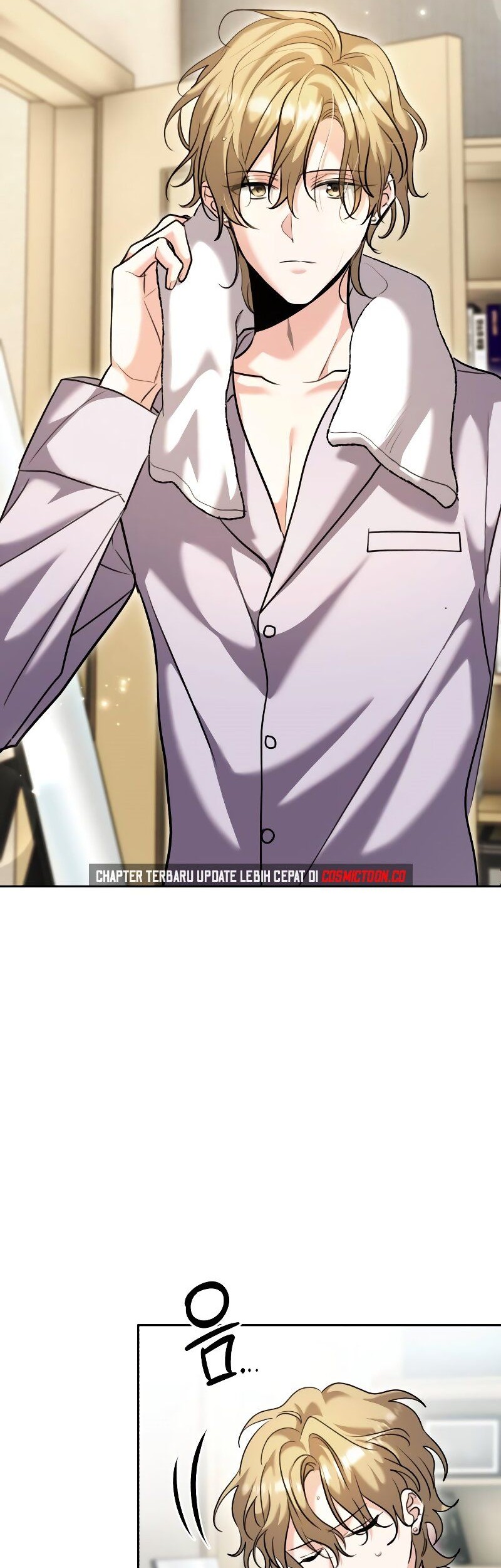 Genius Actor’s Aura Chapter 63 - halaman 2