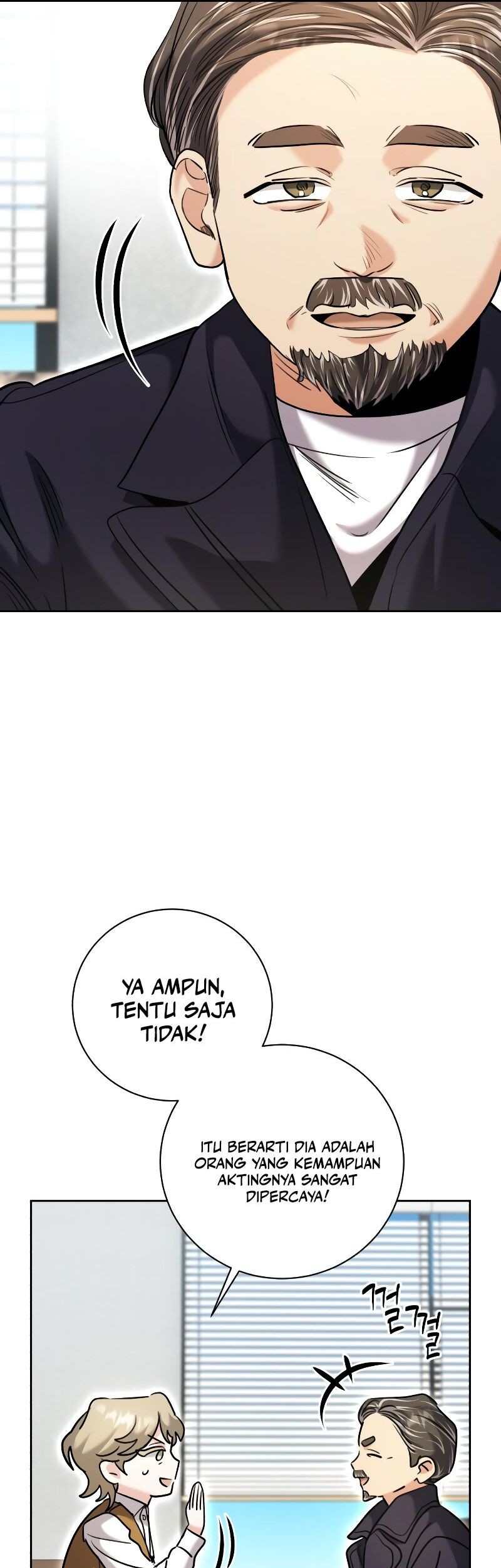 Genius Actor’s Aura Chapter 63 - halaman 79