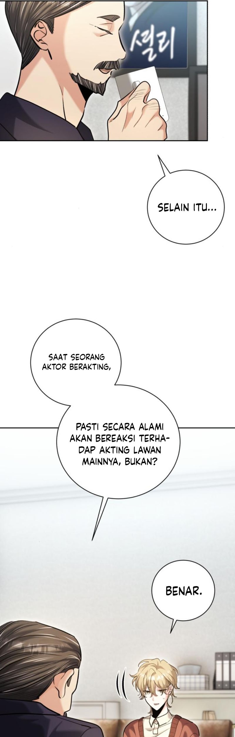 Genius Actor’s Aura Chapter 65 - halaman 20