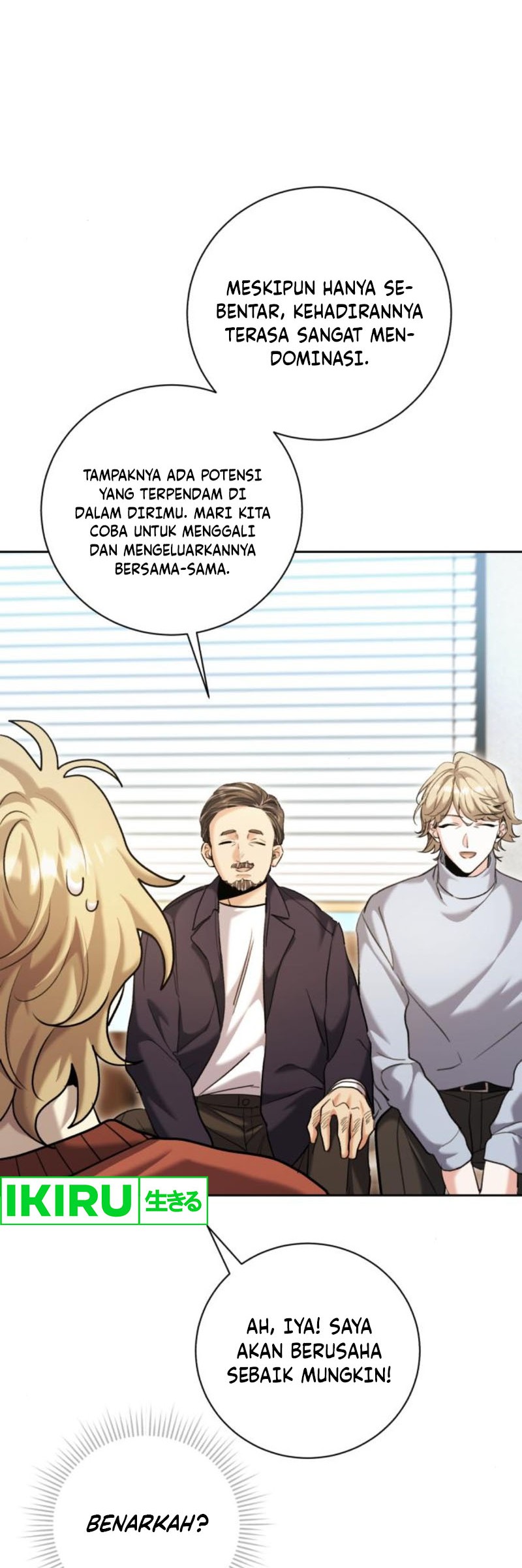 Genius Actor’s Aura Chapter 65 - halaman 49