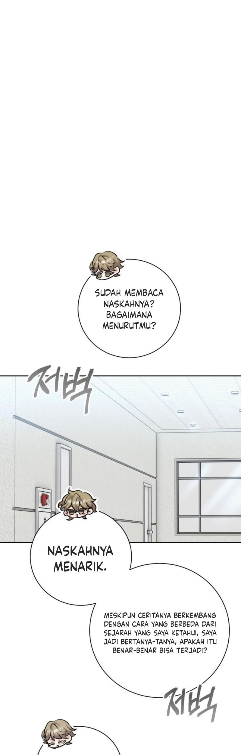 Genius Actor’s Aura Chapter 65 - halaman 74