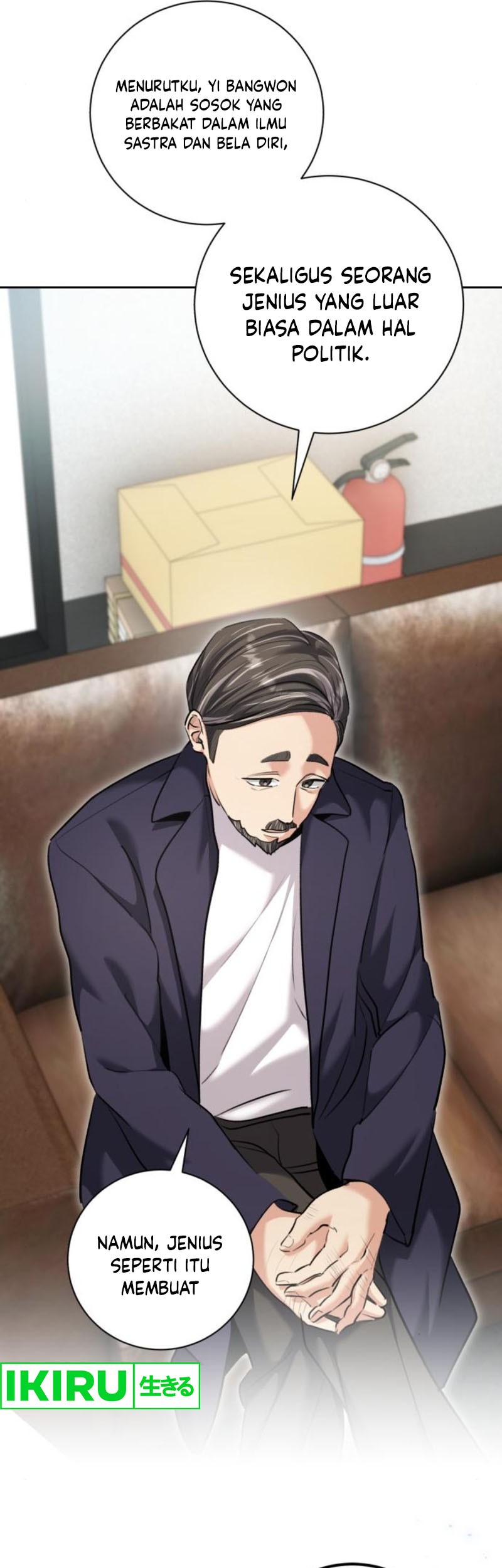 Genius Actor’s Aura Chapter 65 - halaman 8