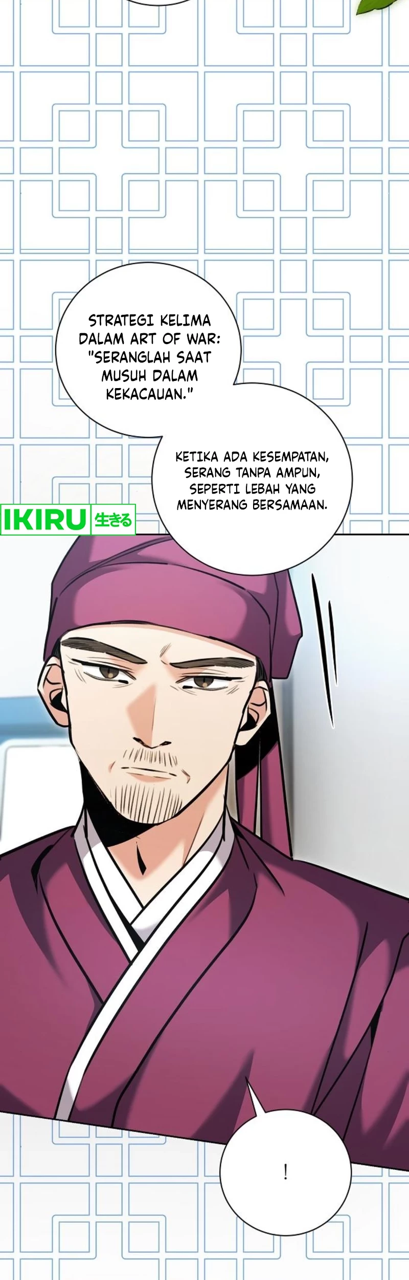 Genius Actor’s Aura Chapter 67 - halaman 30