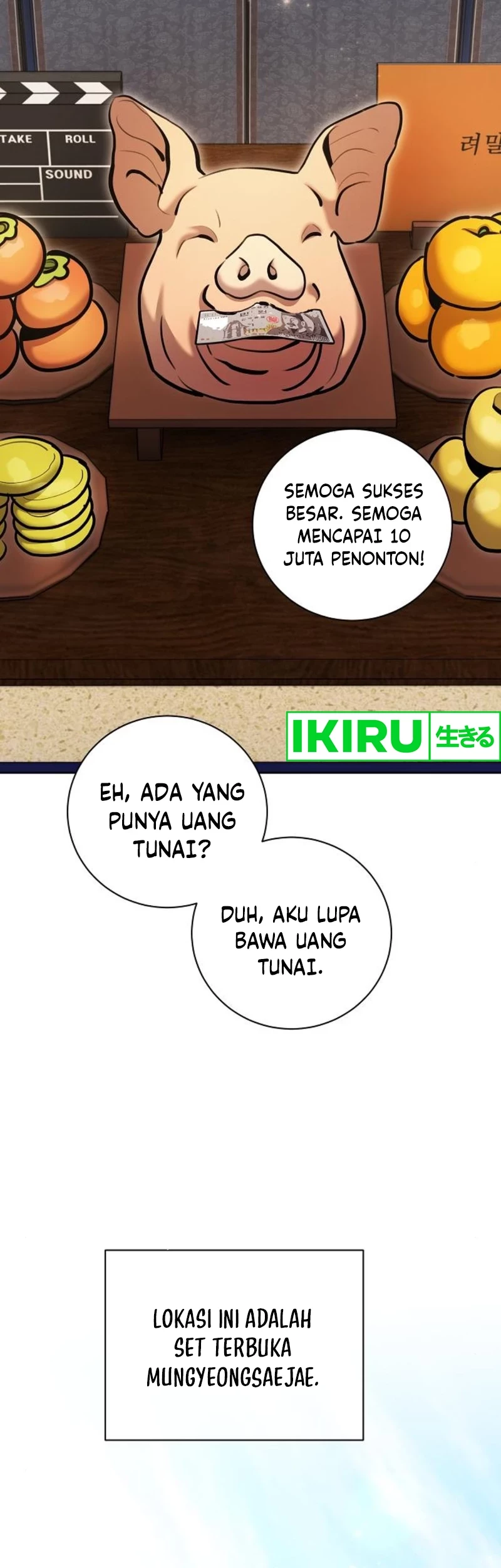 Genius Actor’s Aura Chapter 67 - halaman 47