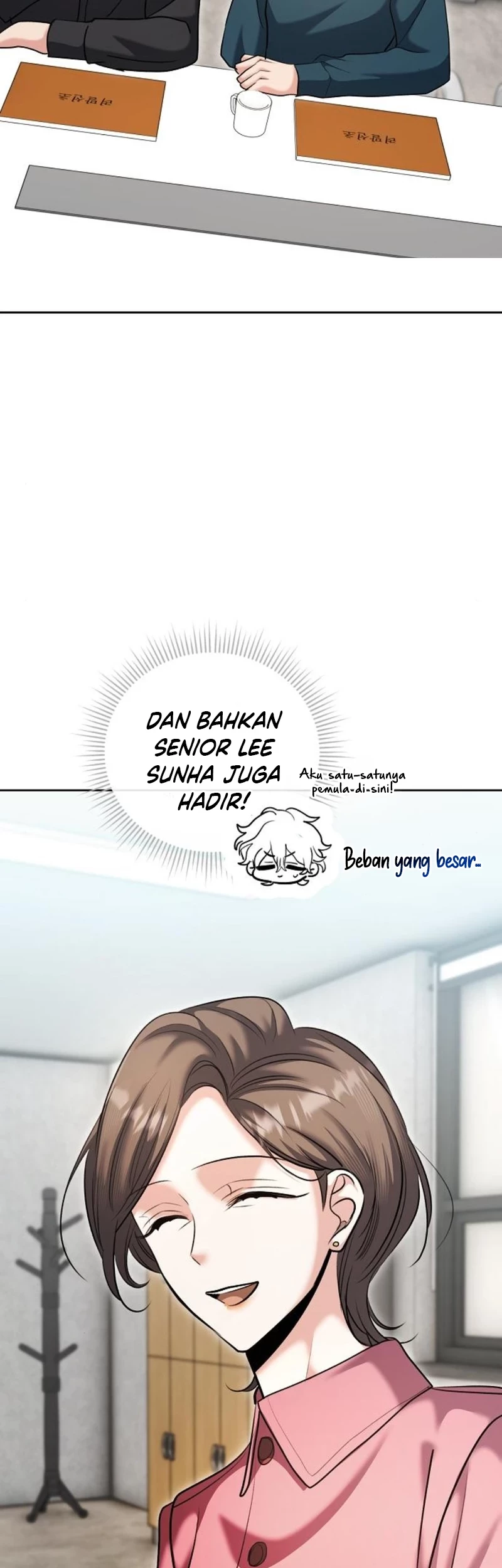 Genius Actor’s Aura Chapter 67 - halaman 5