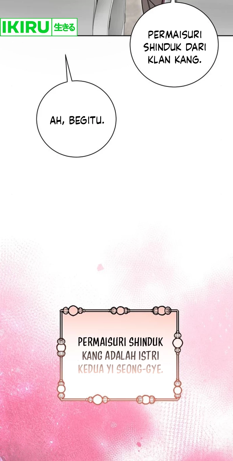 Genius Actor’s Aura Chapter 67 - halaman 7