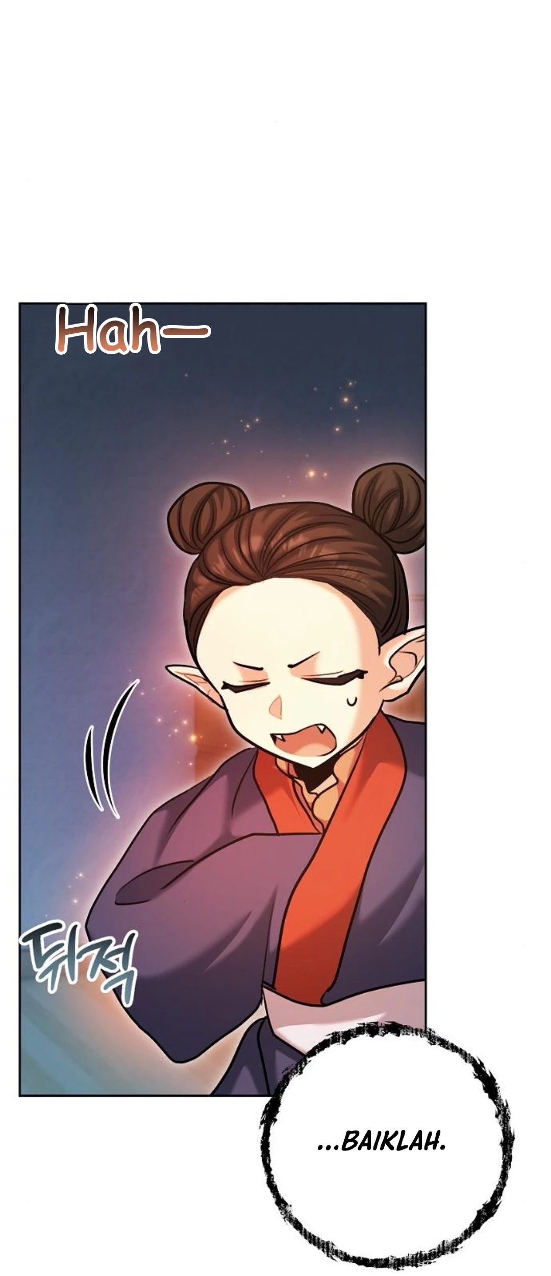 Genius Actor’s Aura Chapter 68 - halaman 80