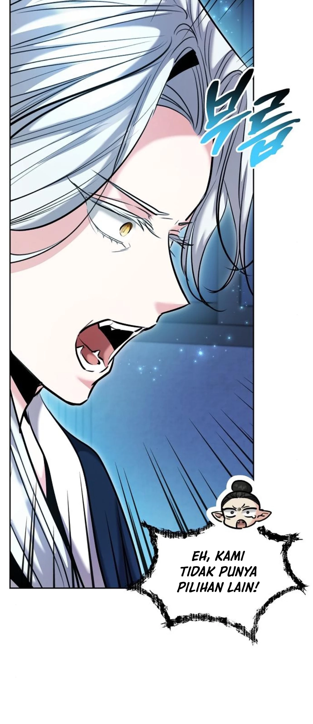 Genius Actor’s Aura Chapter 68 - halaman 90