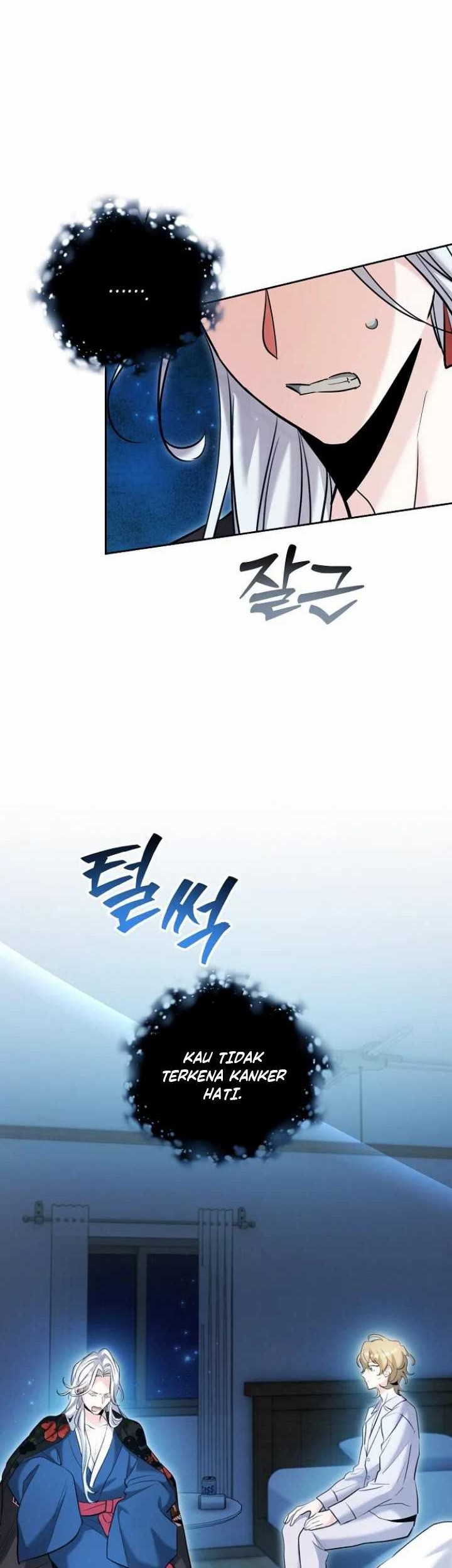 Genius Actor’s Aura Chapter 69 - halaman 35