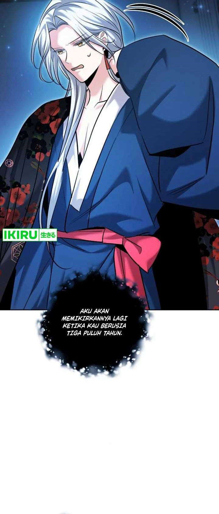 Genius Actor’s Aura Chapter 69 - halaman 49