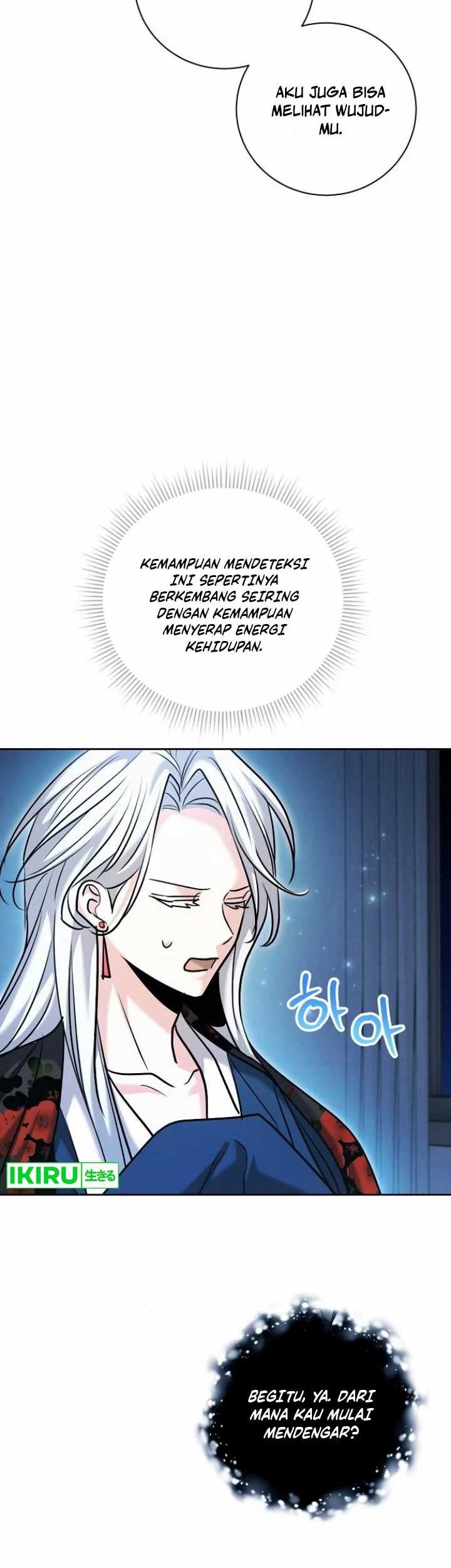 Genius Actor’s Aura Chapter 69 - halaman 5
