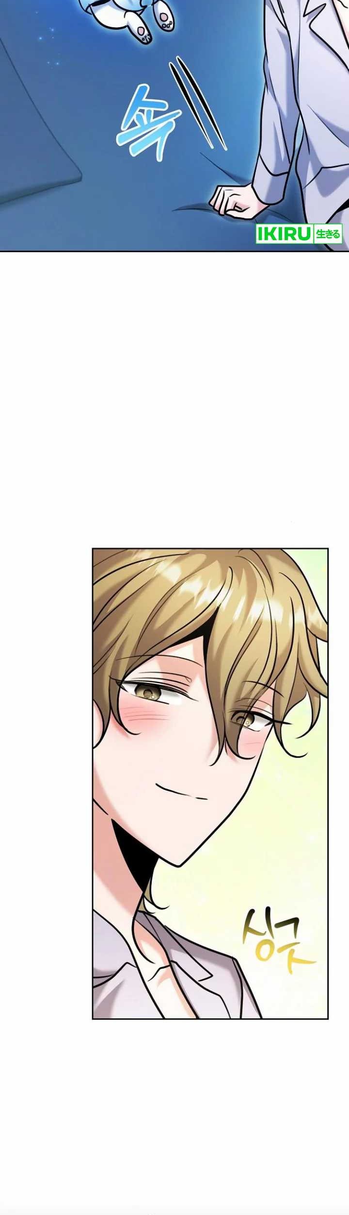 Genius Actor’s Aura Chapter 69 - halaman 52