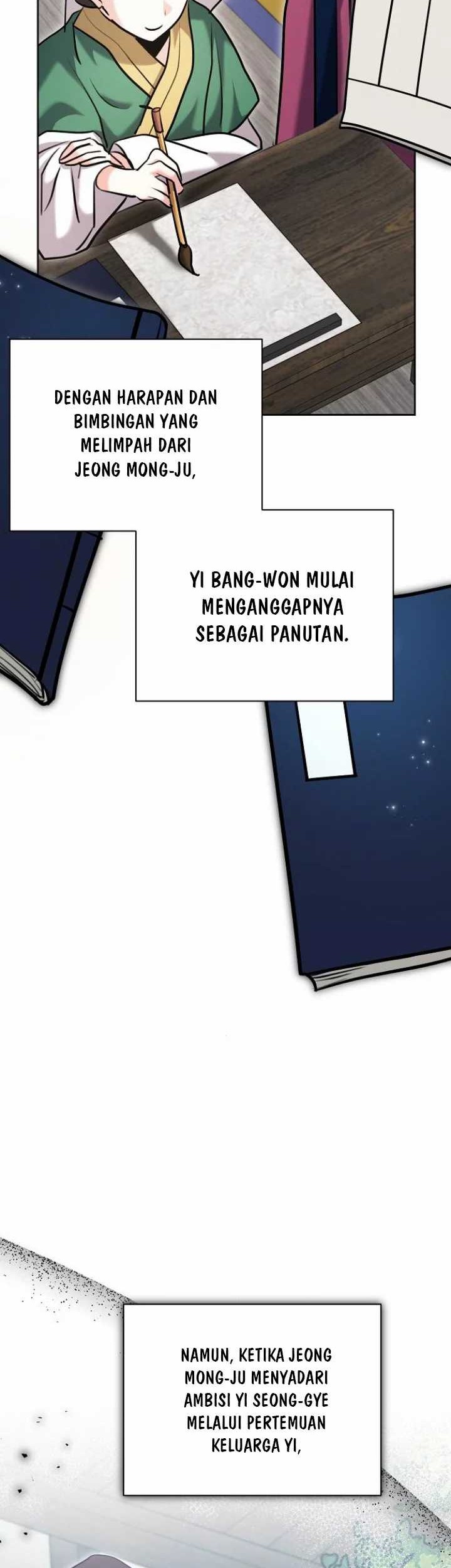 Genius Actor’s Aura Chapter 69 - halaman 63