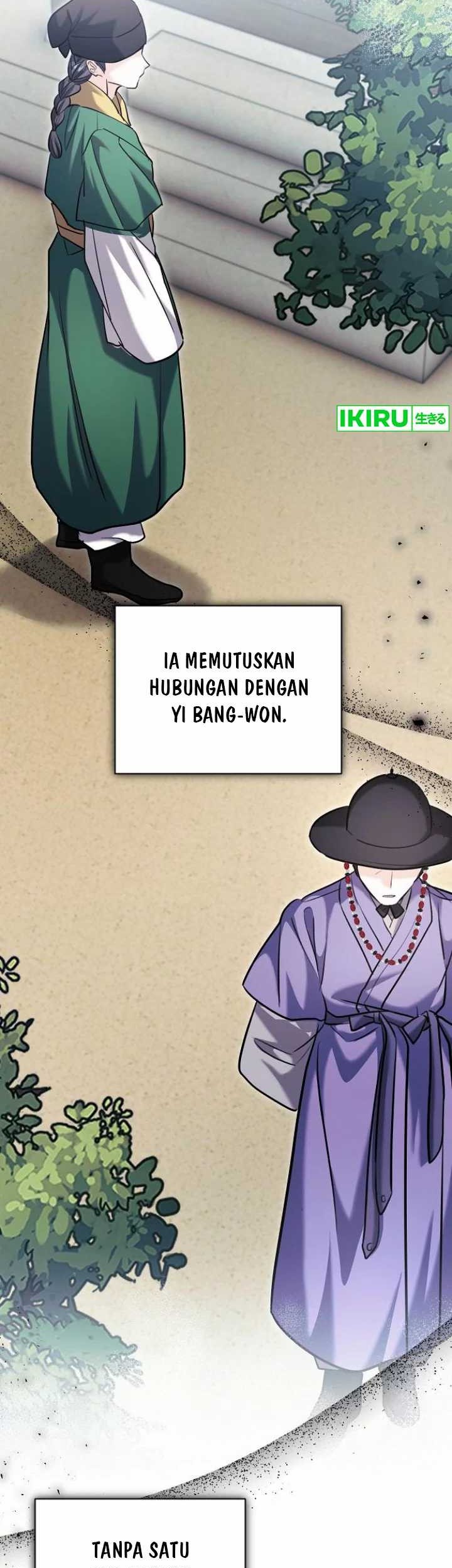 Genius Actor’s Aura Chapter 69 - halaman 64