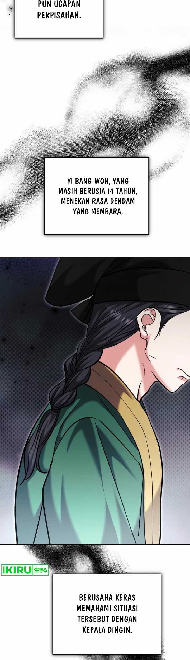 Genius Actor’s Aura Chapter 69 - halaman 65