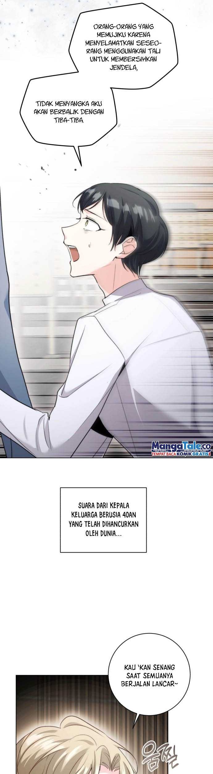 Genius Actor’s Aura Chapter 7 - halaman 4