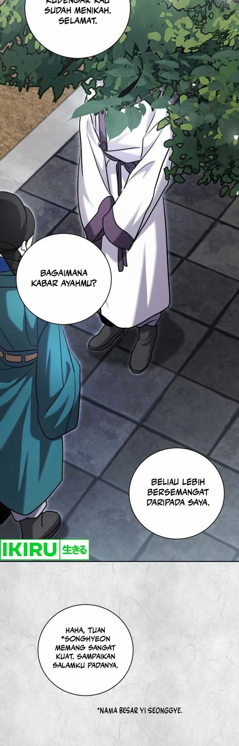 Genius Actor’s Aura Chapter 70 - halaman 39