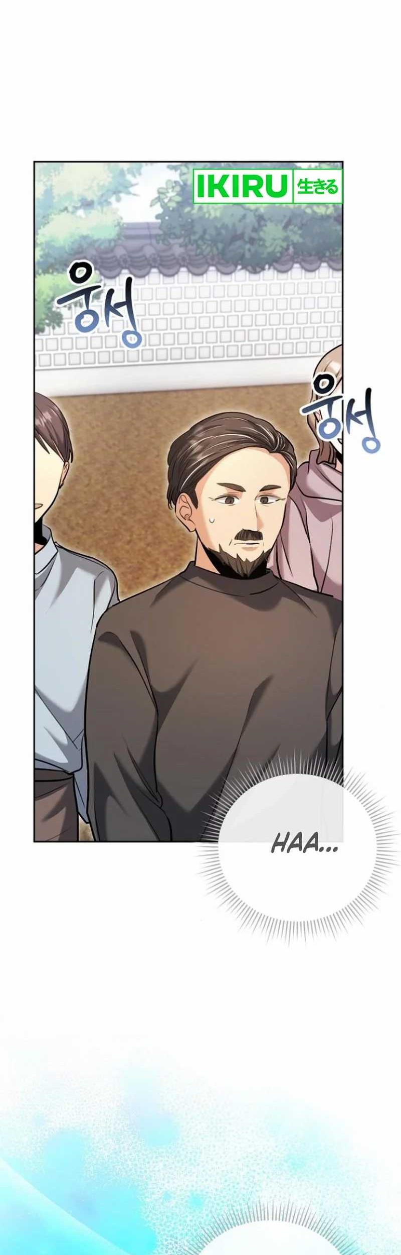 Genius Actor’s Aura Chapter 70 - halaman 64