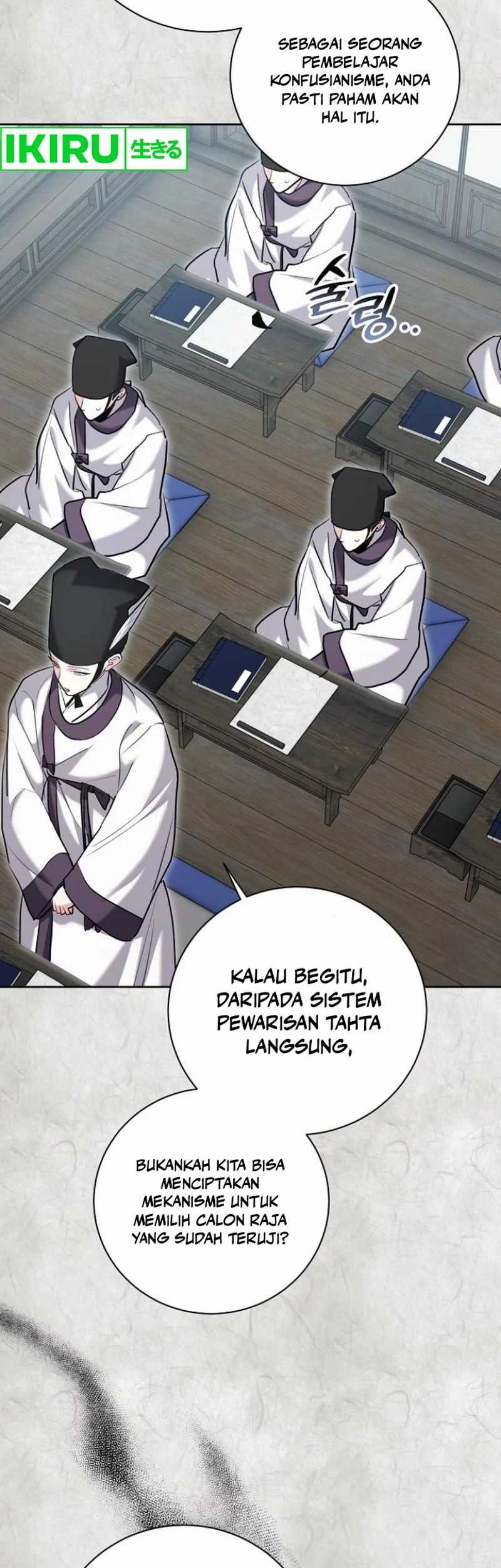 Genius Actor’s Aura Chapter 70 - halaman 9