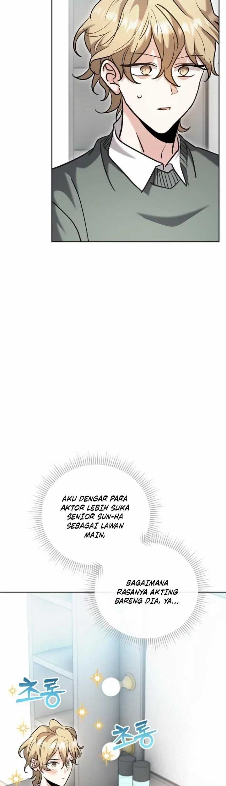 Genius Actor’s Aura Chapter 71 - halaman 11