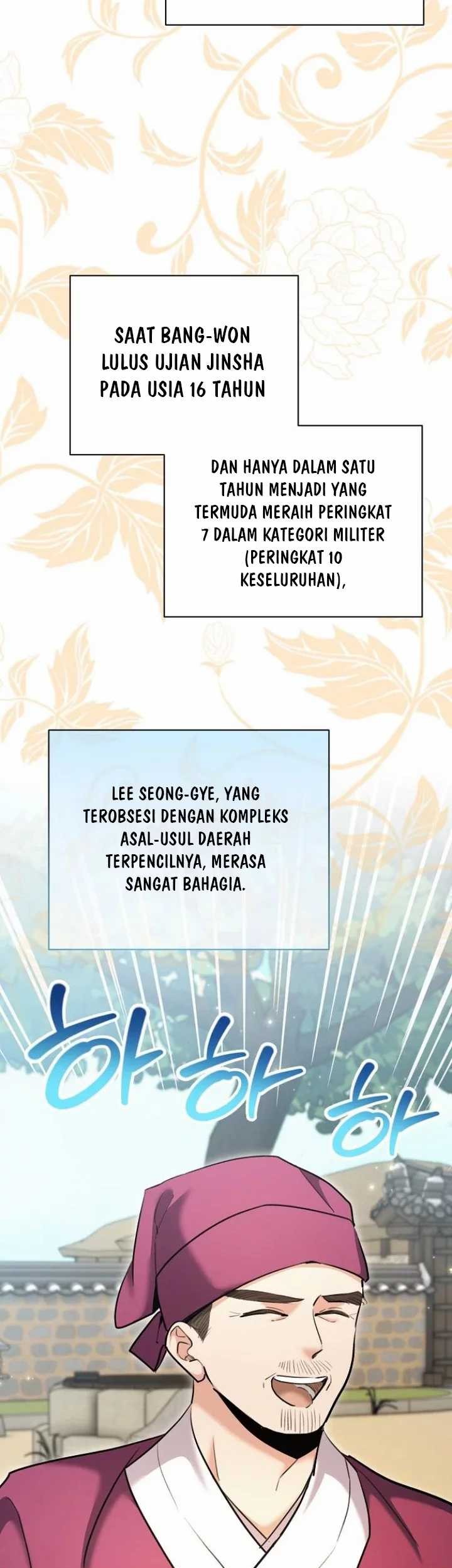 Genius Actor’s Aura Chapter 71 - halaman 18