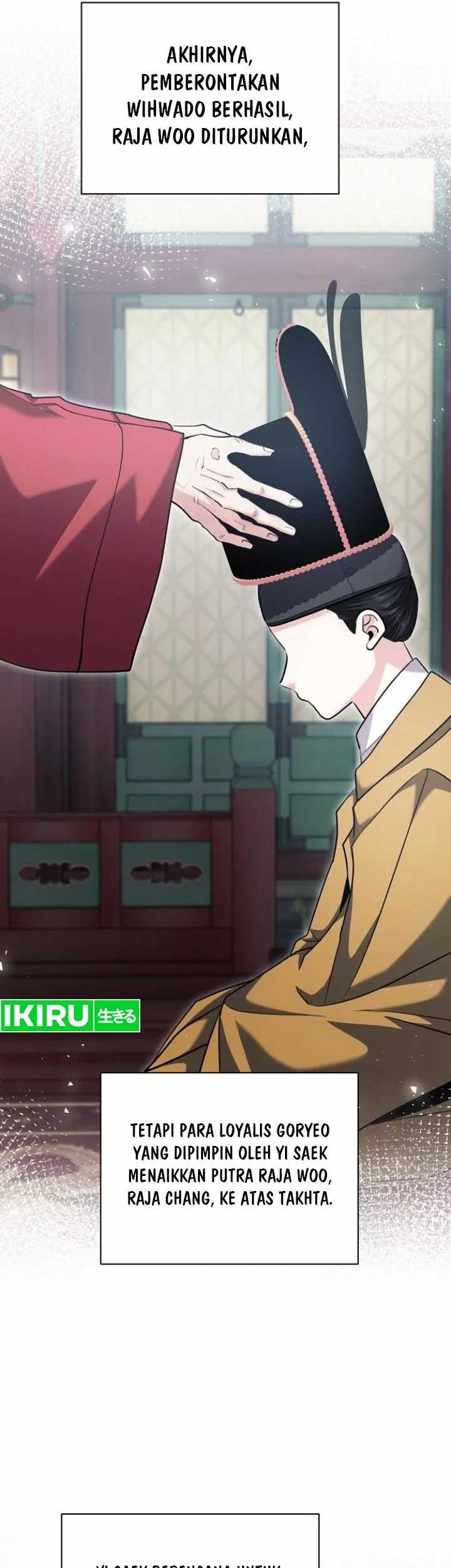 Genius Actor’s Aura Chapter 71 - halaman 38