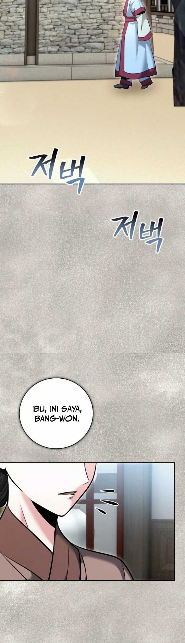 Genius Actor’s Aura Chapter 71 - halaman 43