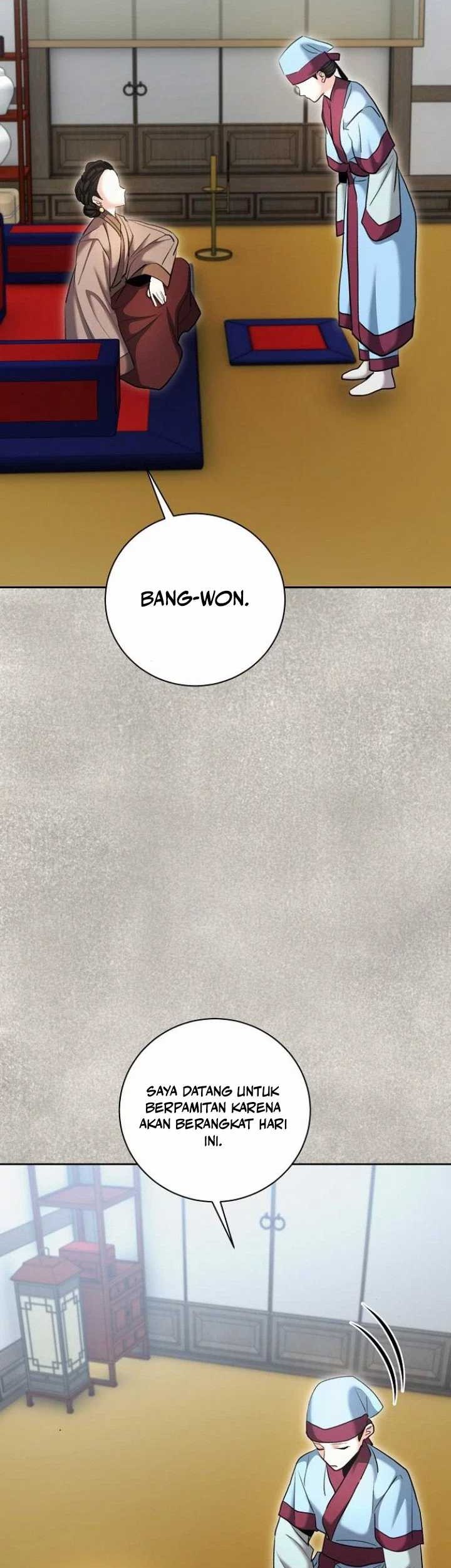 Genius Actor’s Aura Chapter 71 - halaman 46