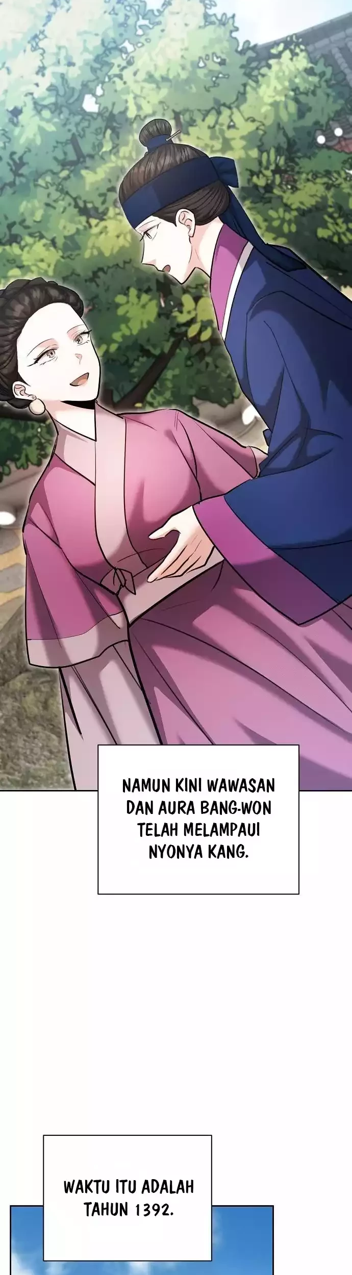 Genius Actor’s Aura Chapter 72 - halaman 52