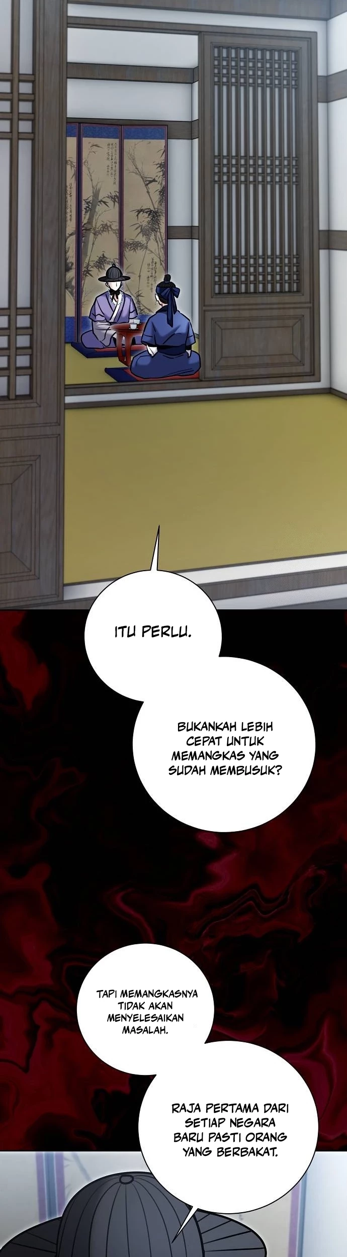 Genius Actor’s Aura Chapter 73 - halaman 41