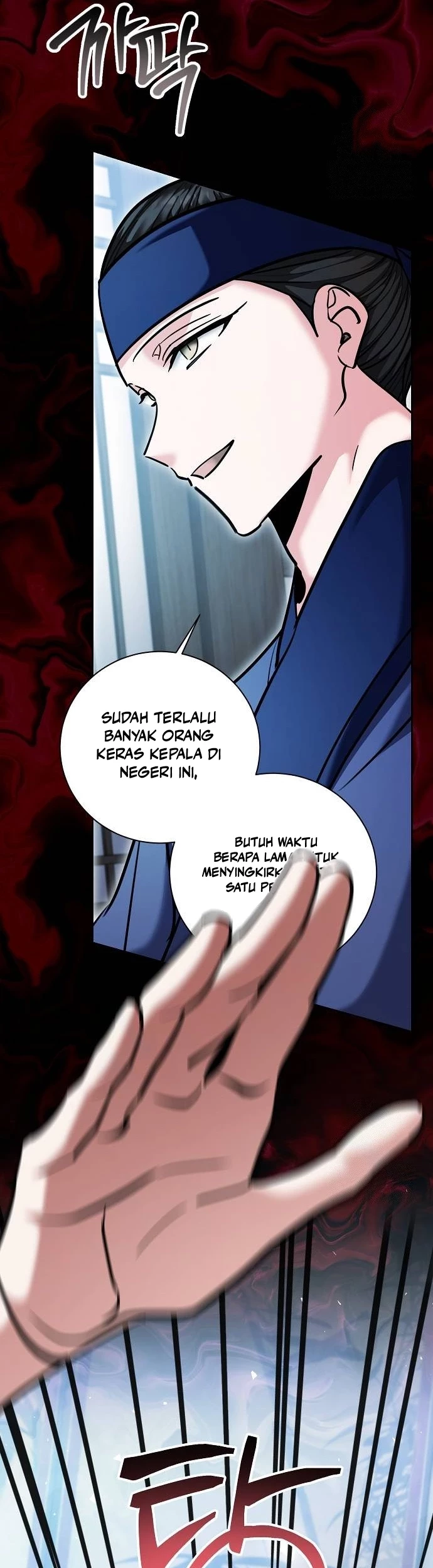 Genius Actor’s Aura Chapter 73 - halaman 44