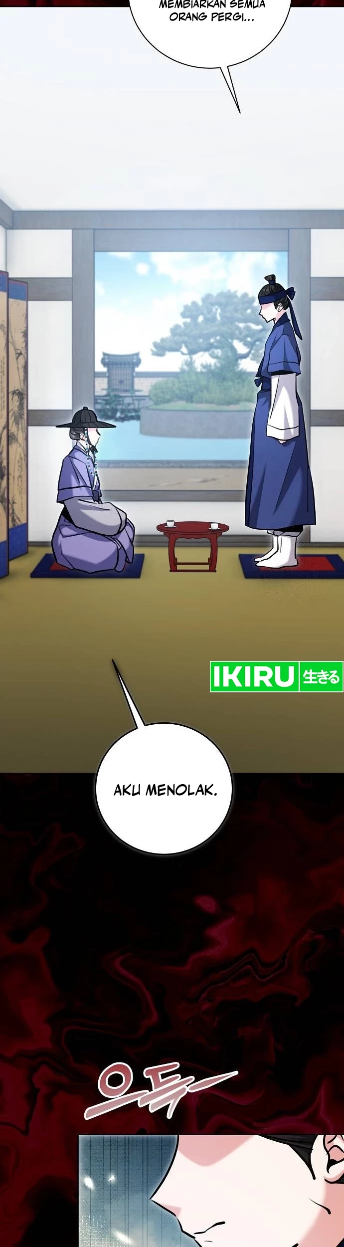 Genius Actor’s Aura Chapter 73 - halaman 57