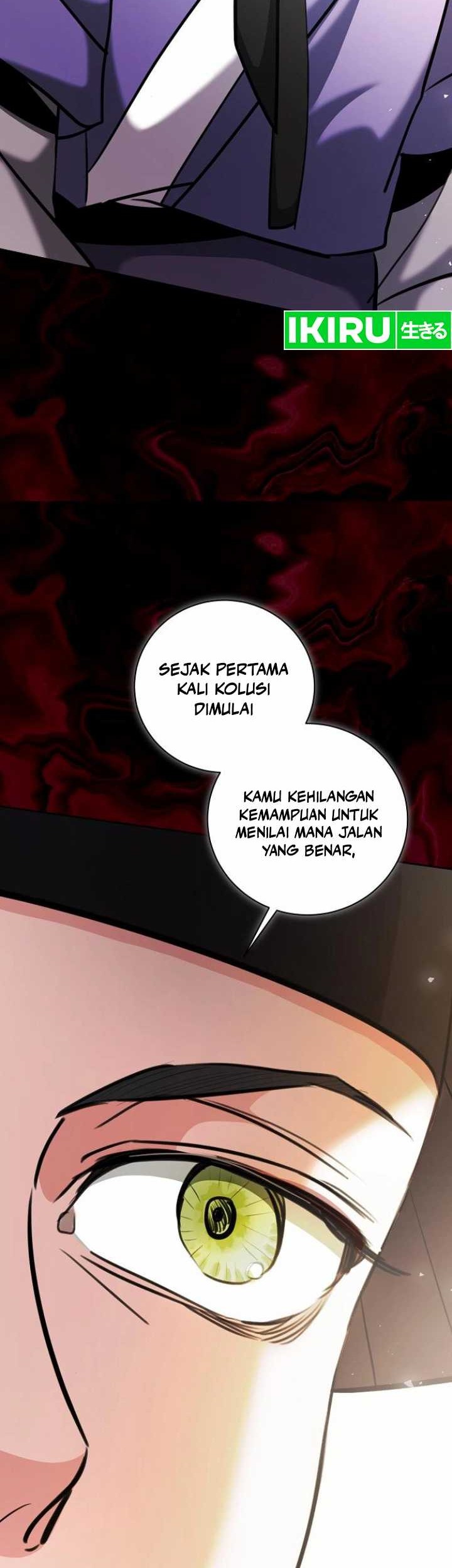 Genius Actor’s Aura Chapter 74 - halaman 5